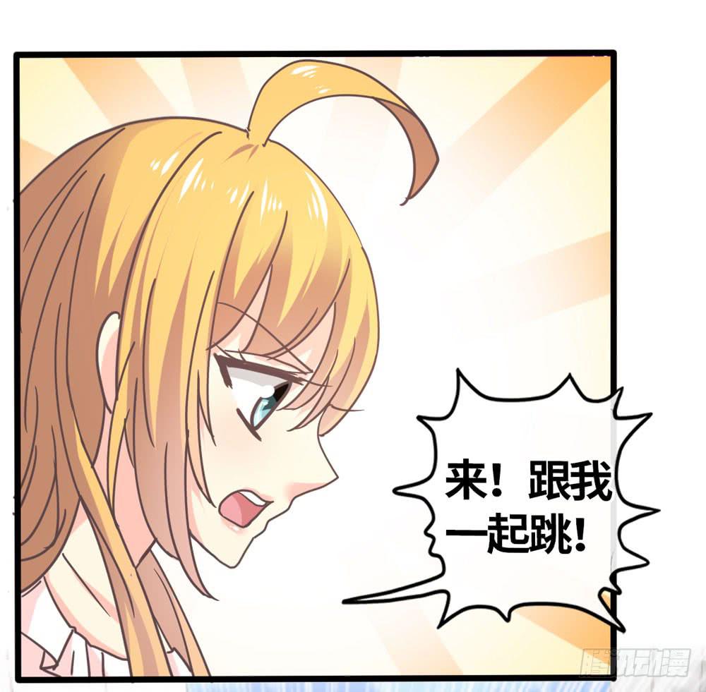 23、千钧一发17