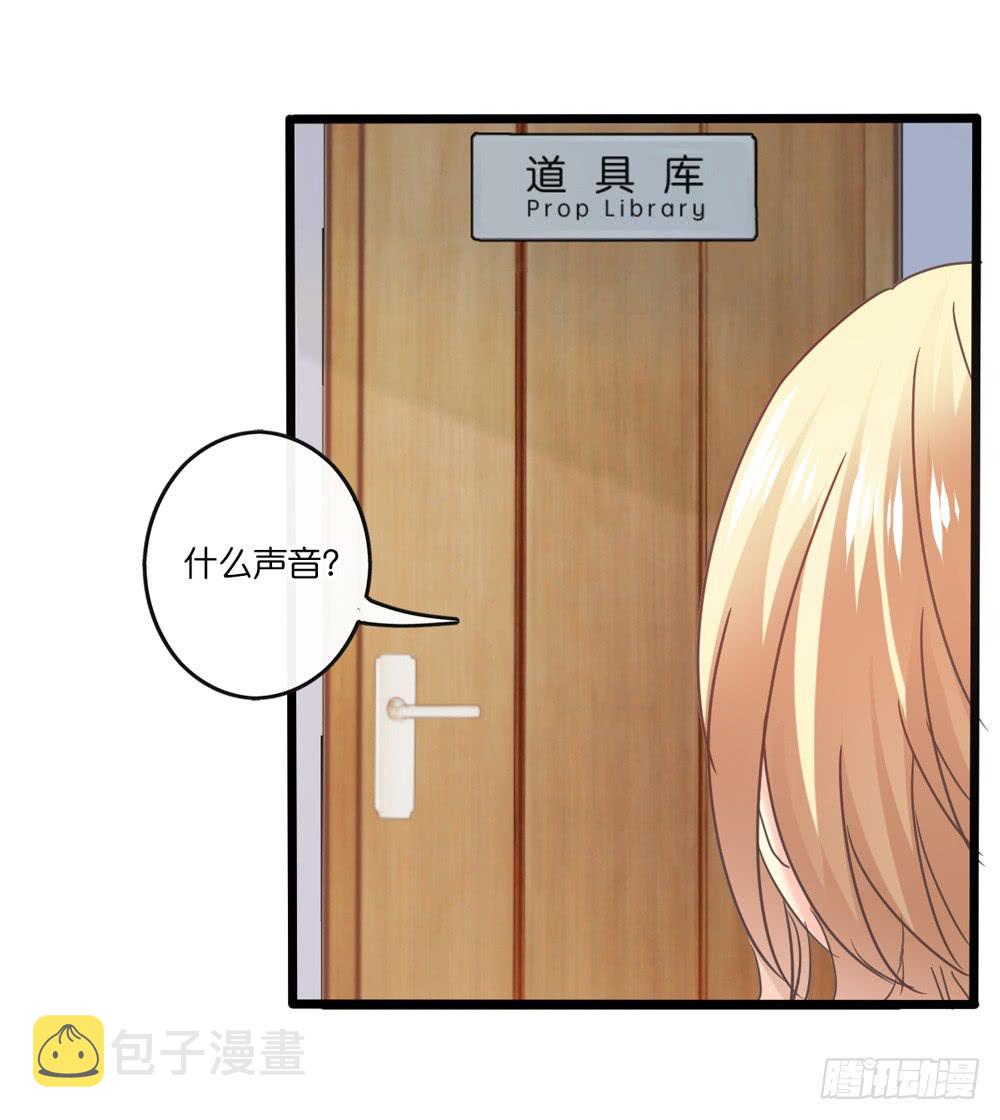 30、我喜欢你4