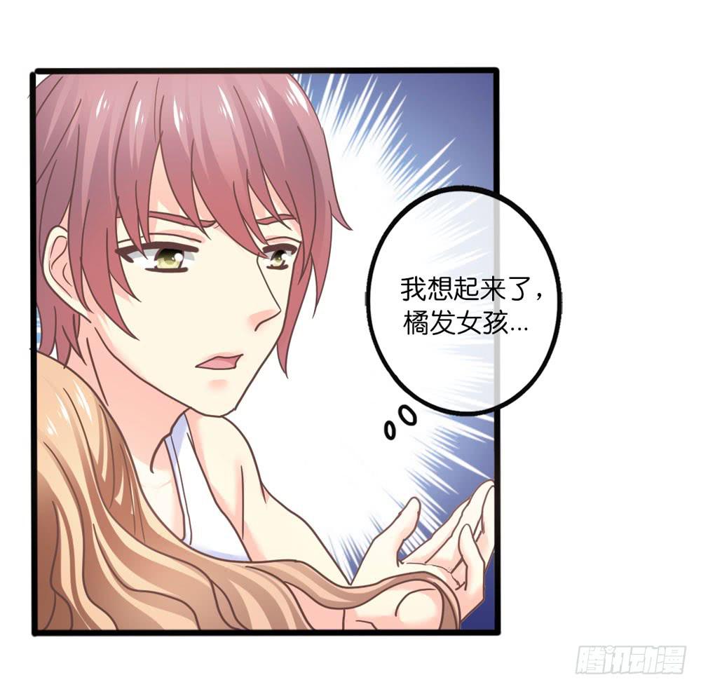 24、复杂16