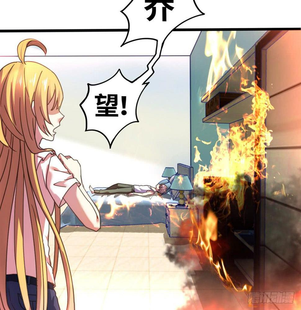23、千钧一发2