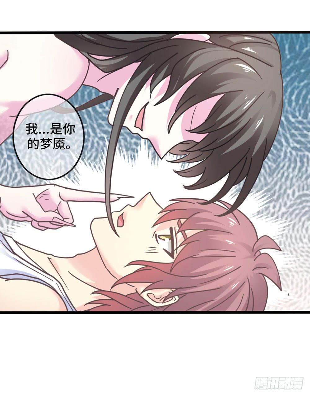 22、燃烧24