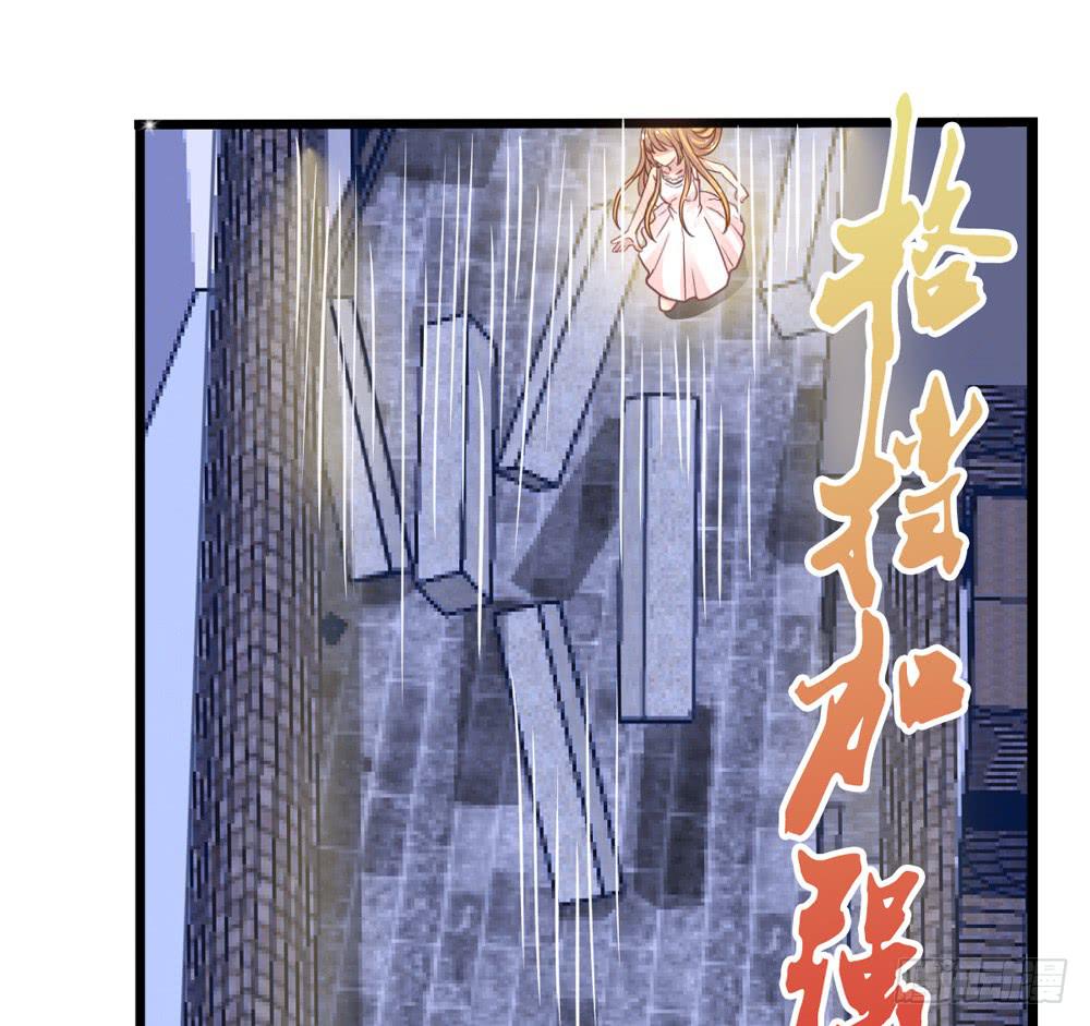 12、少女的战斗23