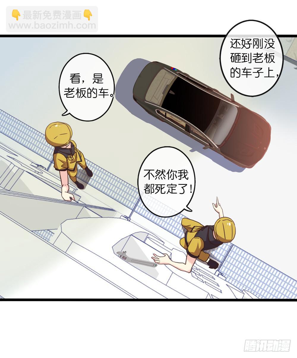 17、放课后26
