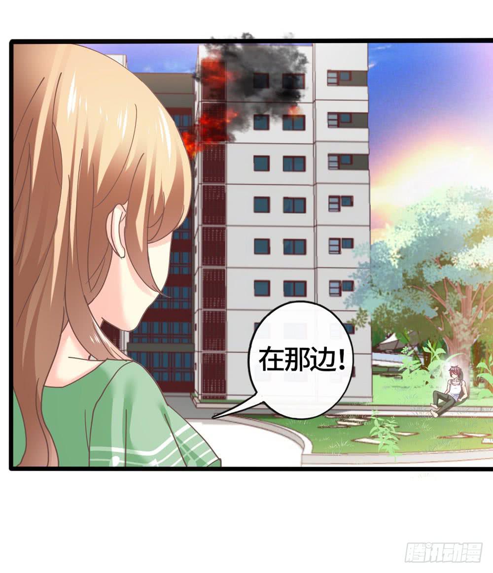 23、千钧一发28