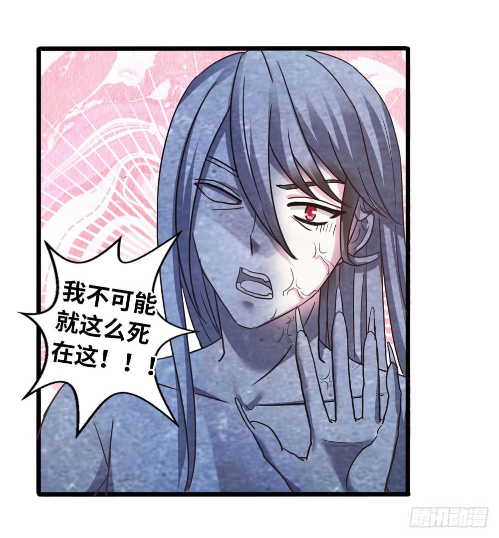 32、完结篇23