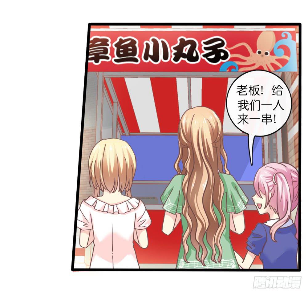 22、燃烧4