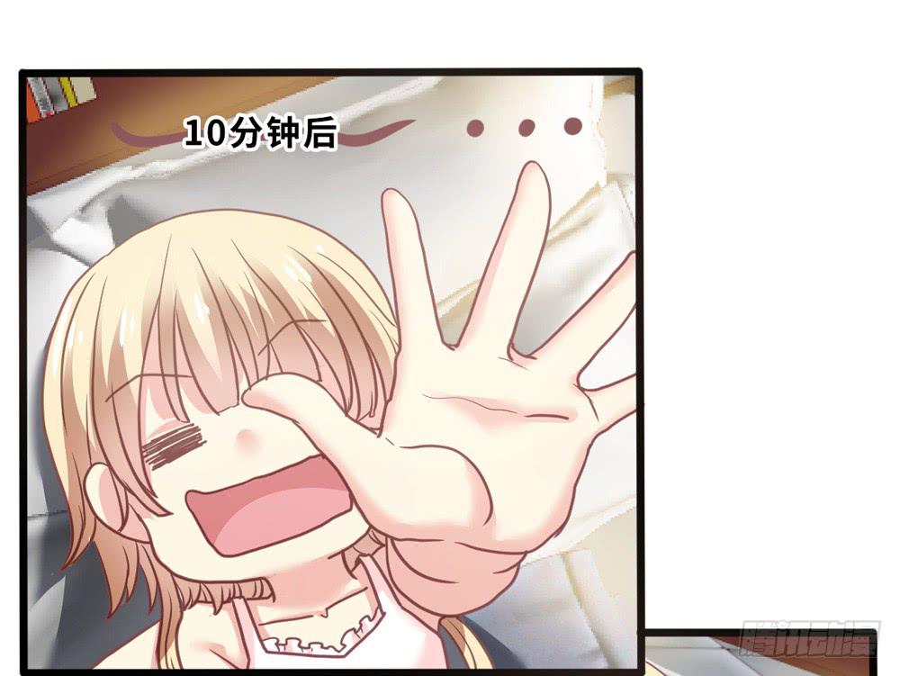 7、我会守护你10