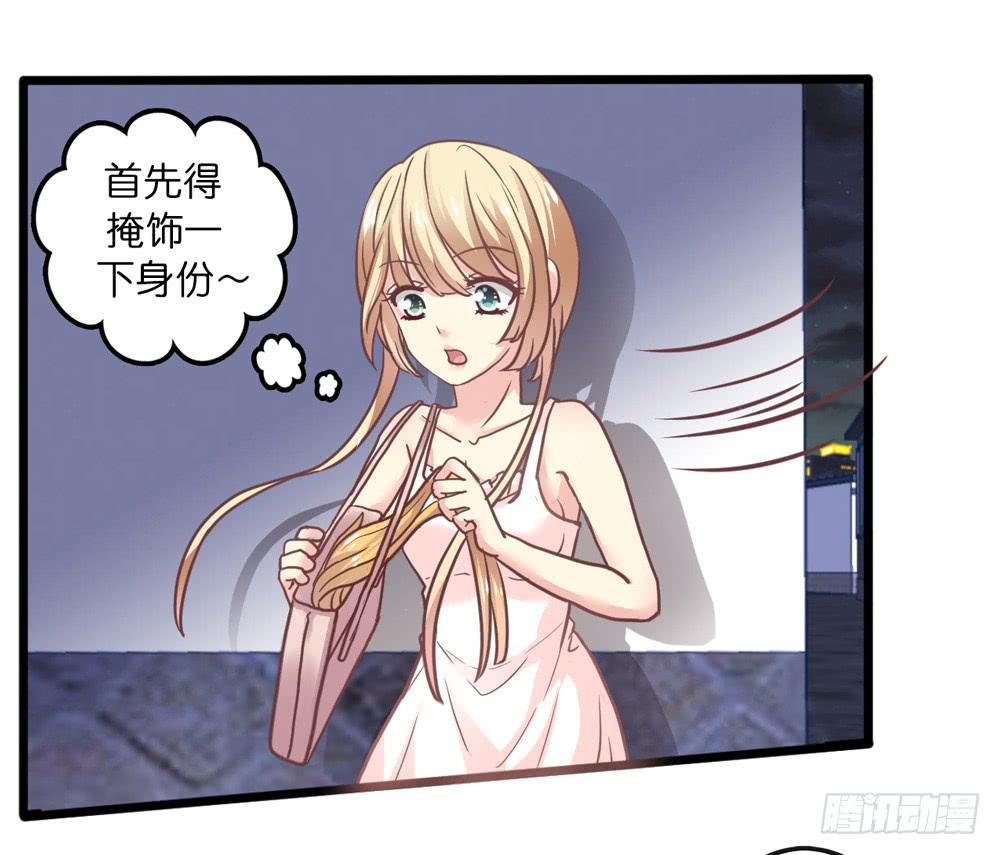 11、丑小鸭变身16