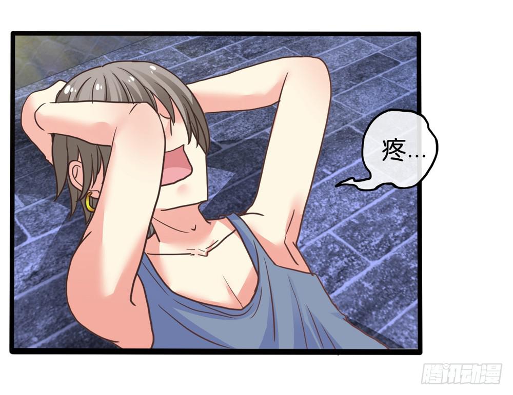 10、星君感应23