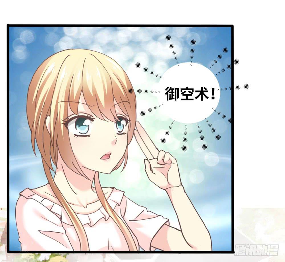 22、燃烧16