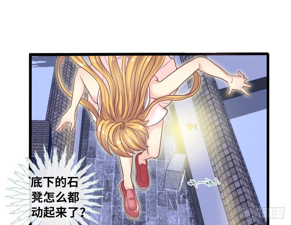 12、少女的战斗7