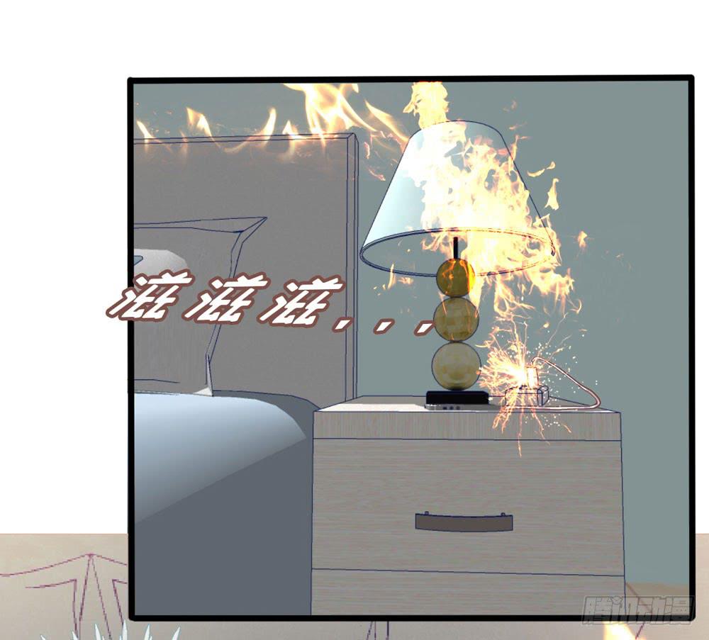 21、火28