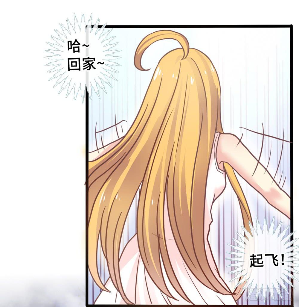 13、未闻你名30
