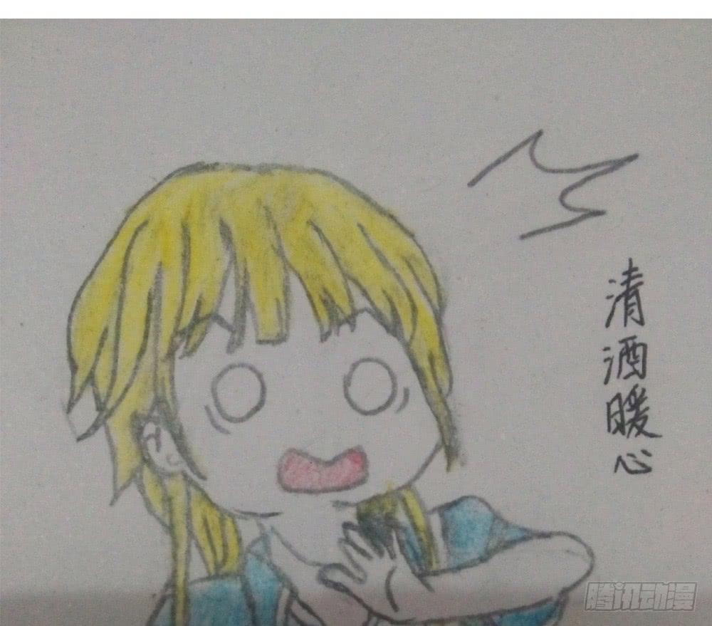 7、我会守护你33