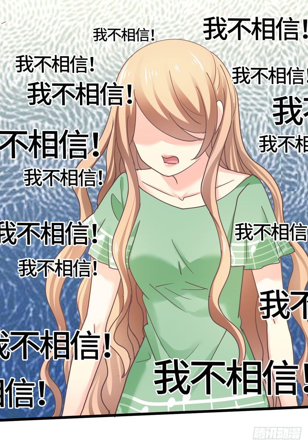 24、复杂24