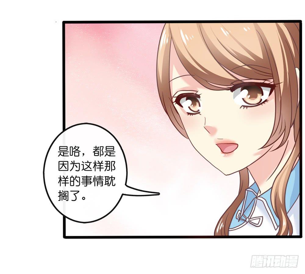 17、放课后2