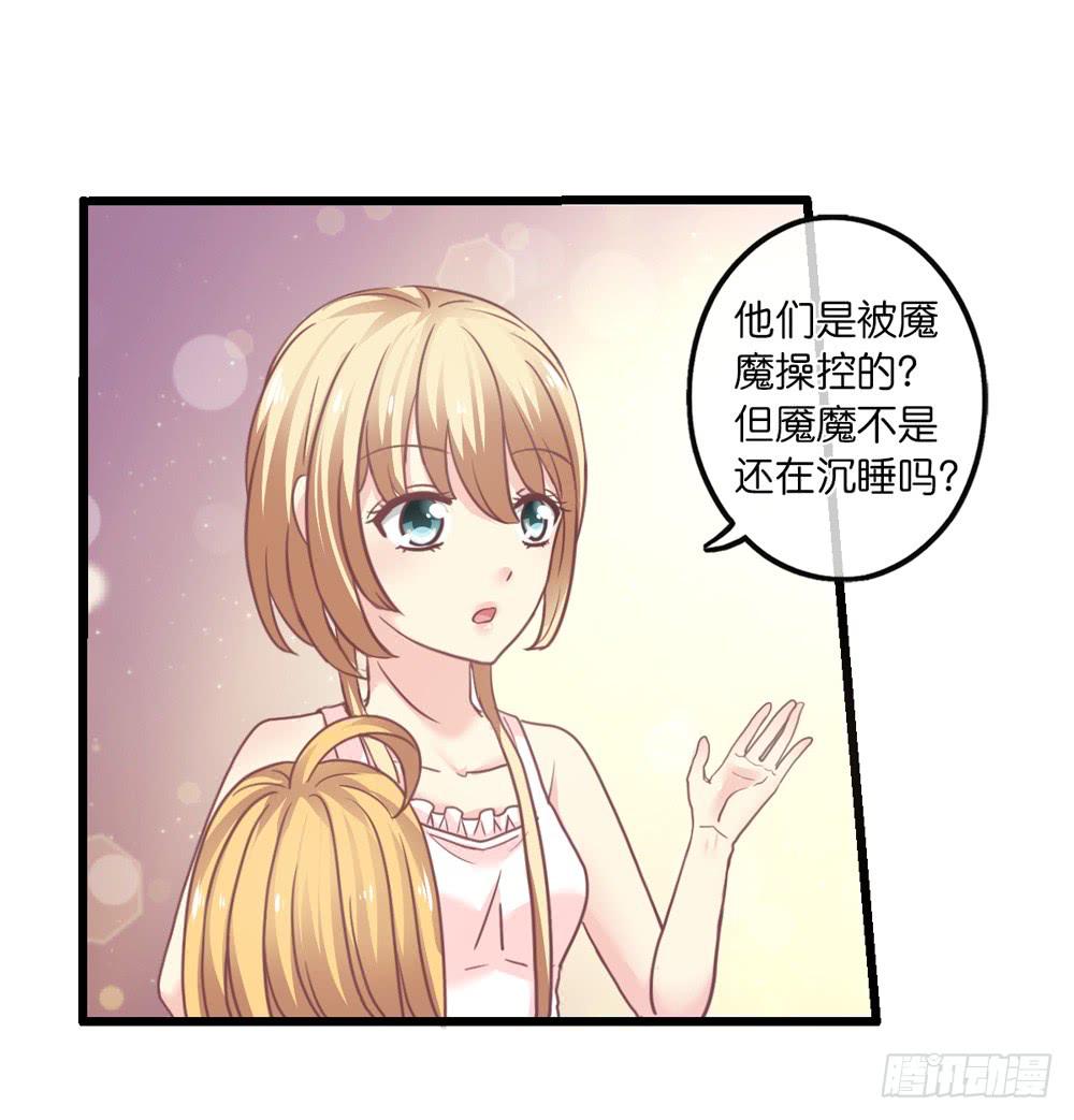 14、双面20