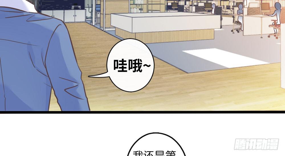 28、星探邀约27