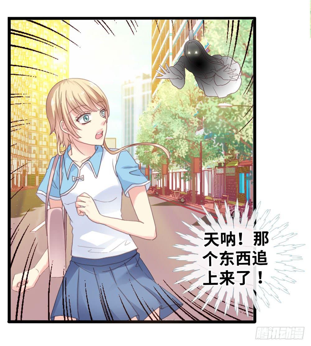 4、神出没8