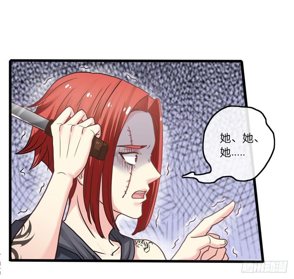 12、少女的战斗0