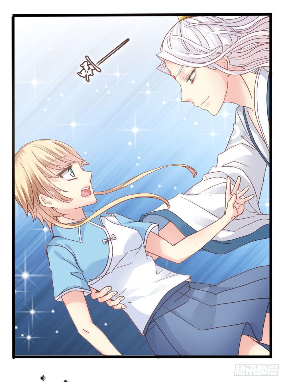 4、神出没29
