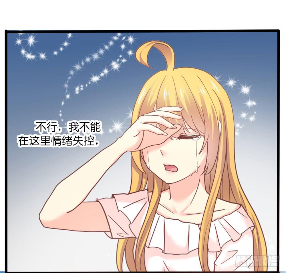24、复杂12