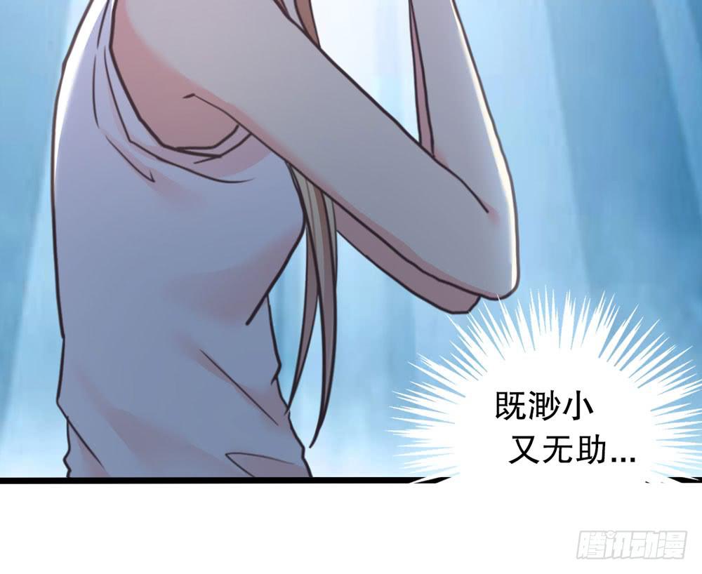 27、宝宝心里苦28
