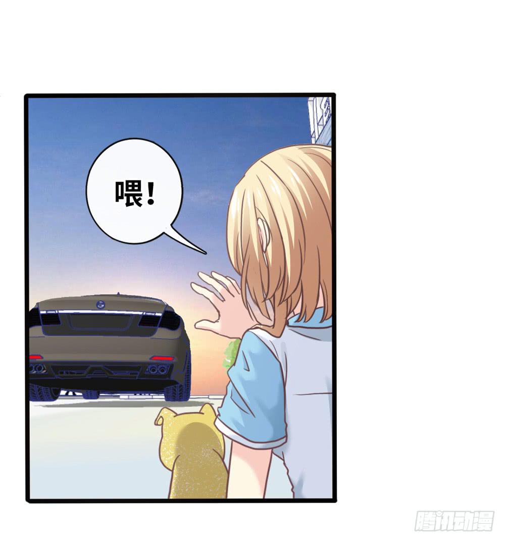 19、我受到了惊吓25
