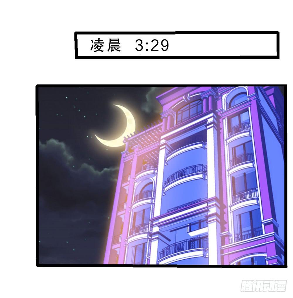 27、宝宝心里苦20