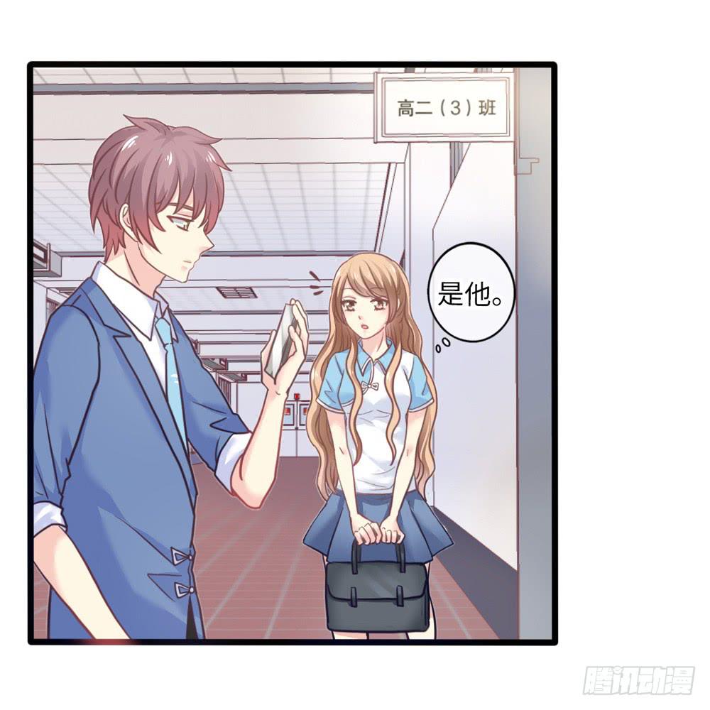 15、暗恋季节22