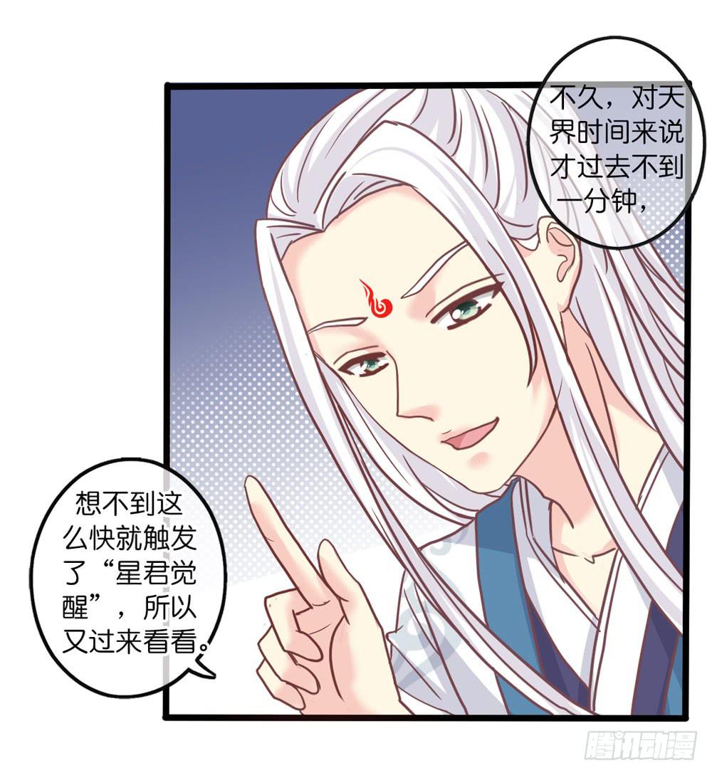 14、双面16