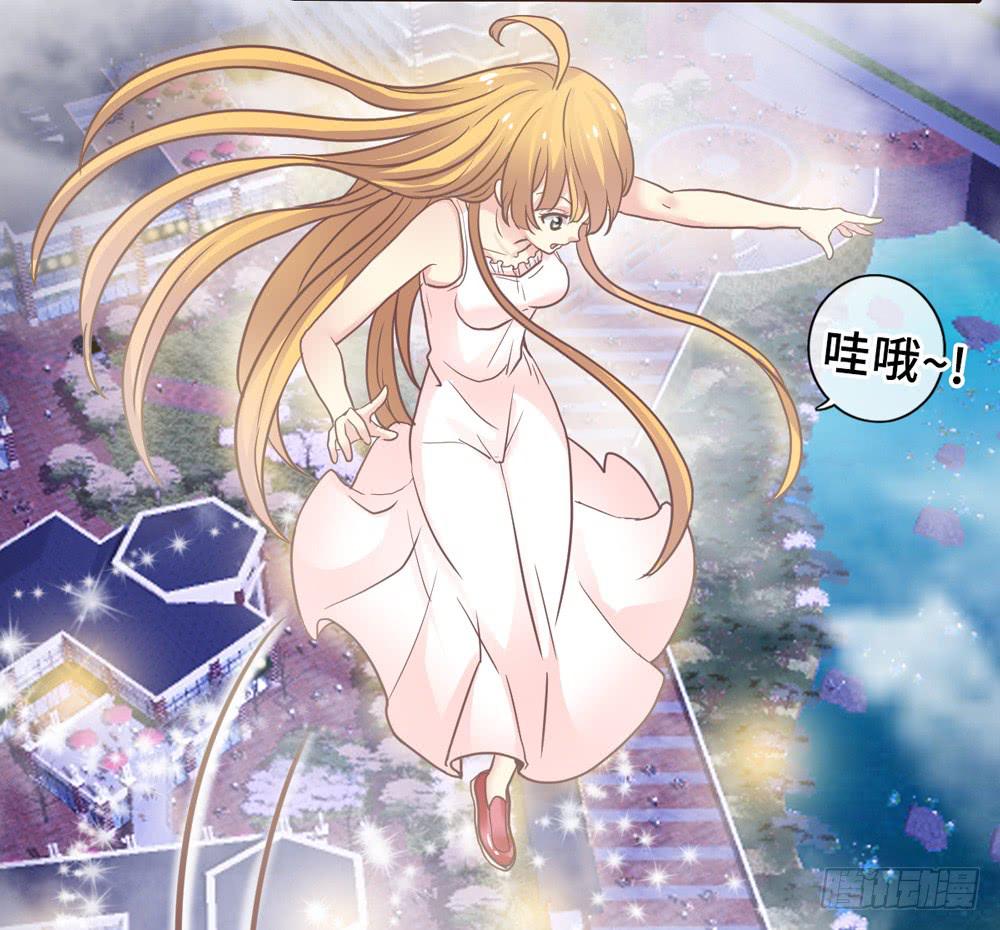 13、未闻你名31