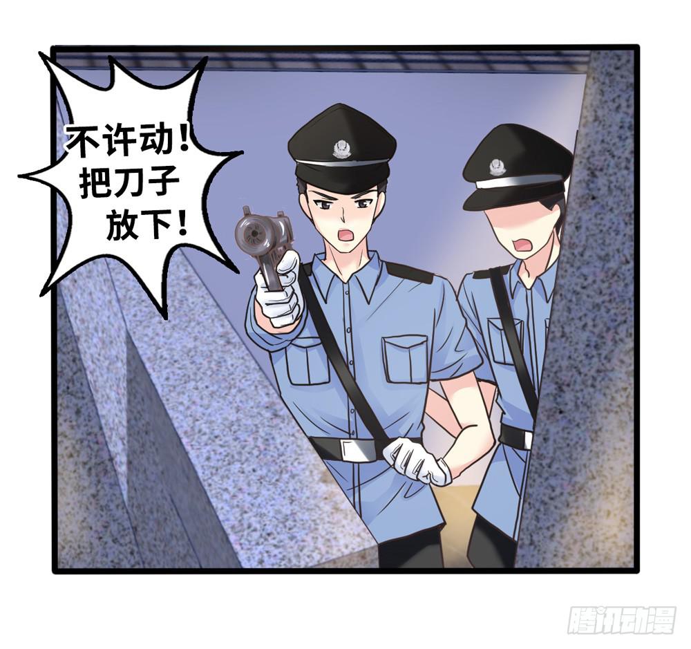 13、未闻你名17