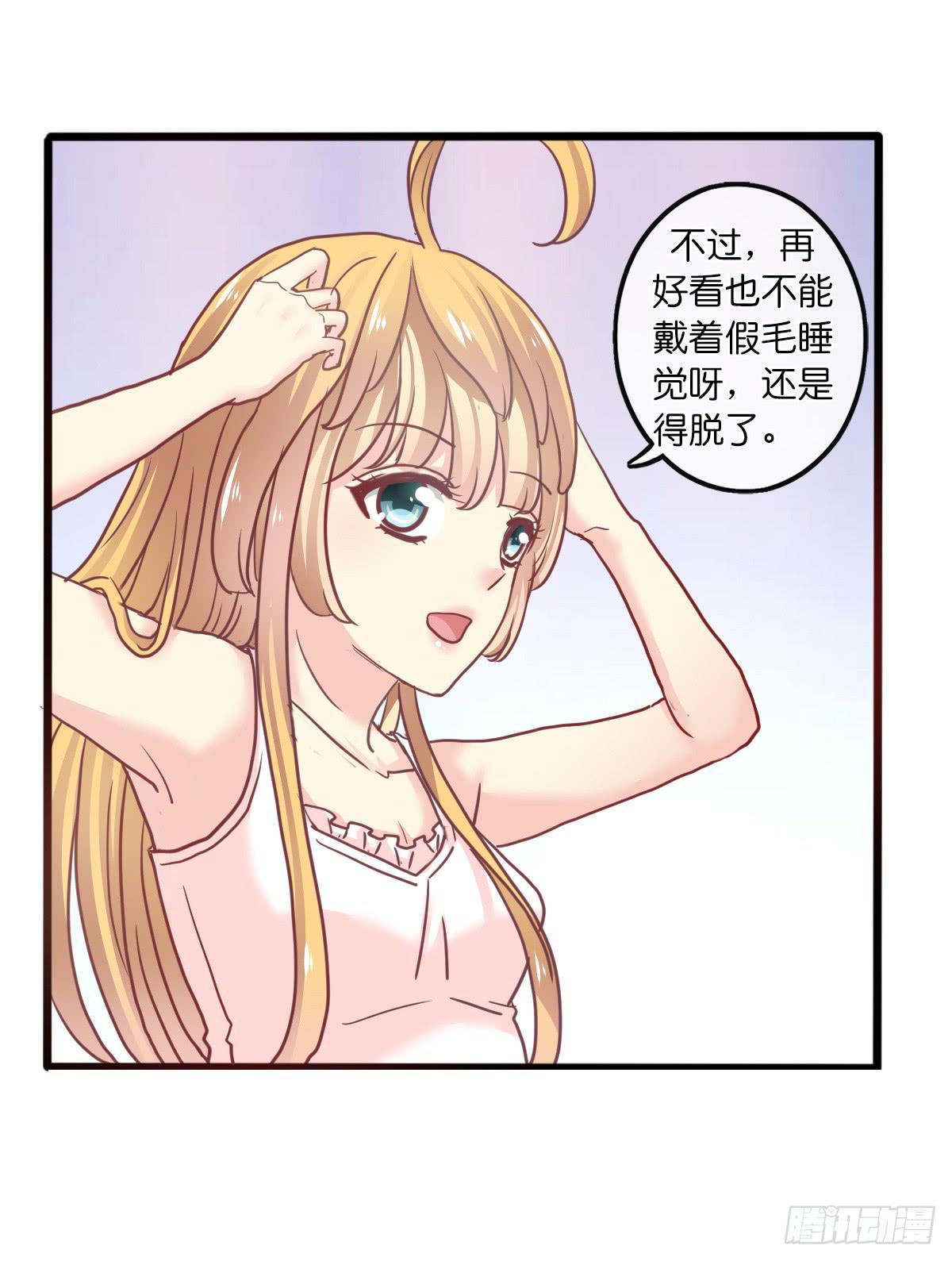 14、双面6