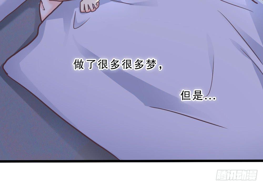 27、宝宝心里苦23