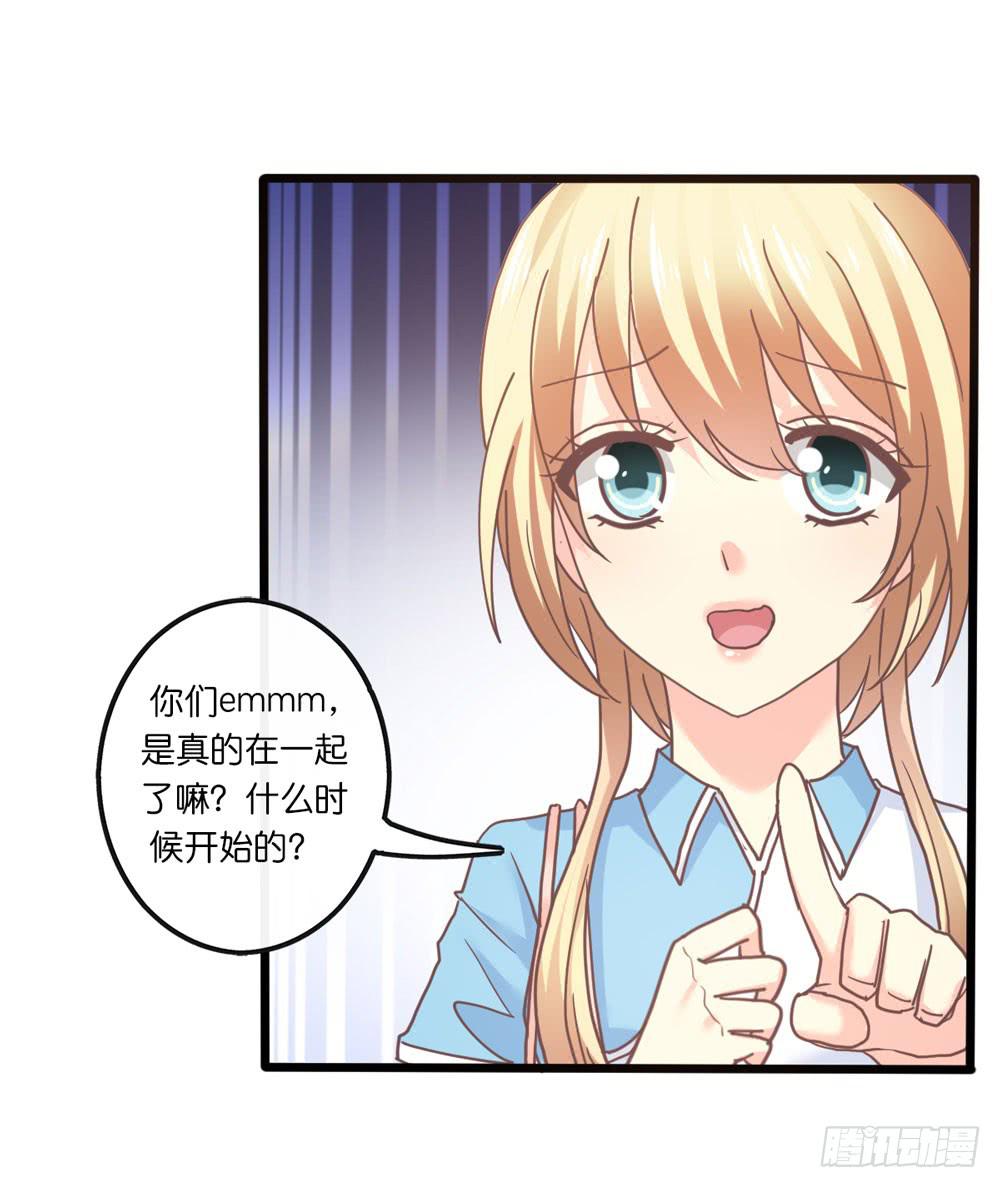 27、宝宝心里苦13