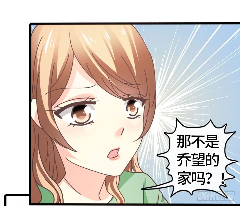 23、千钧一发25