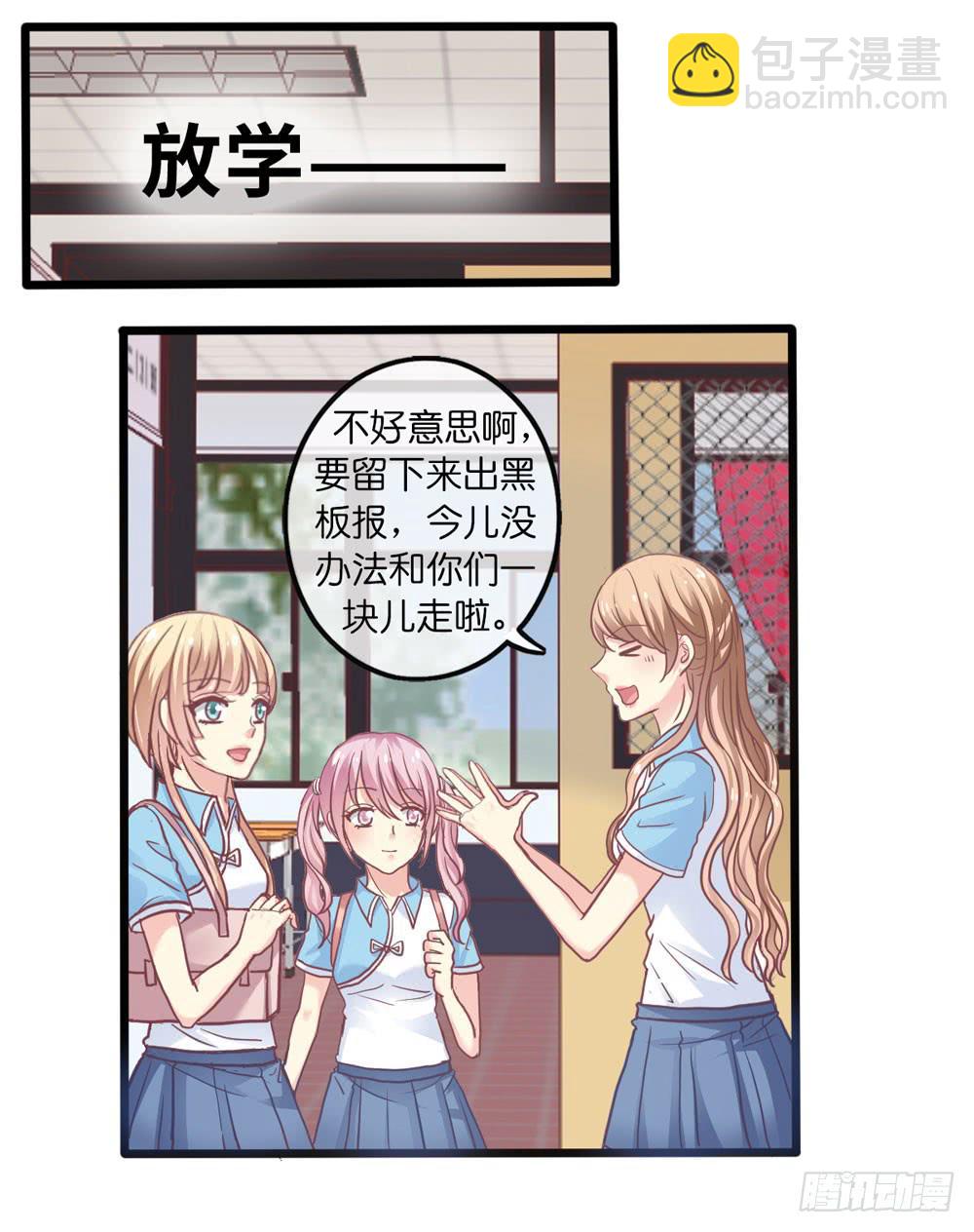 8、小动作1