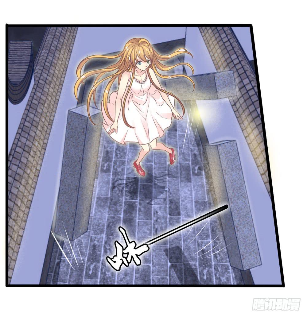 12、少女的战斗9