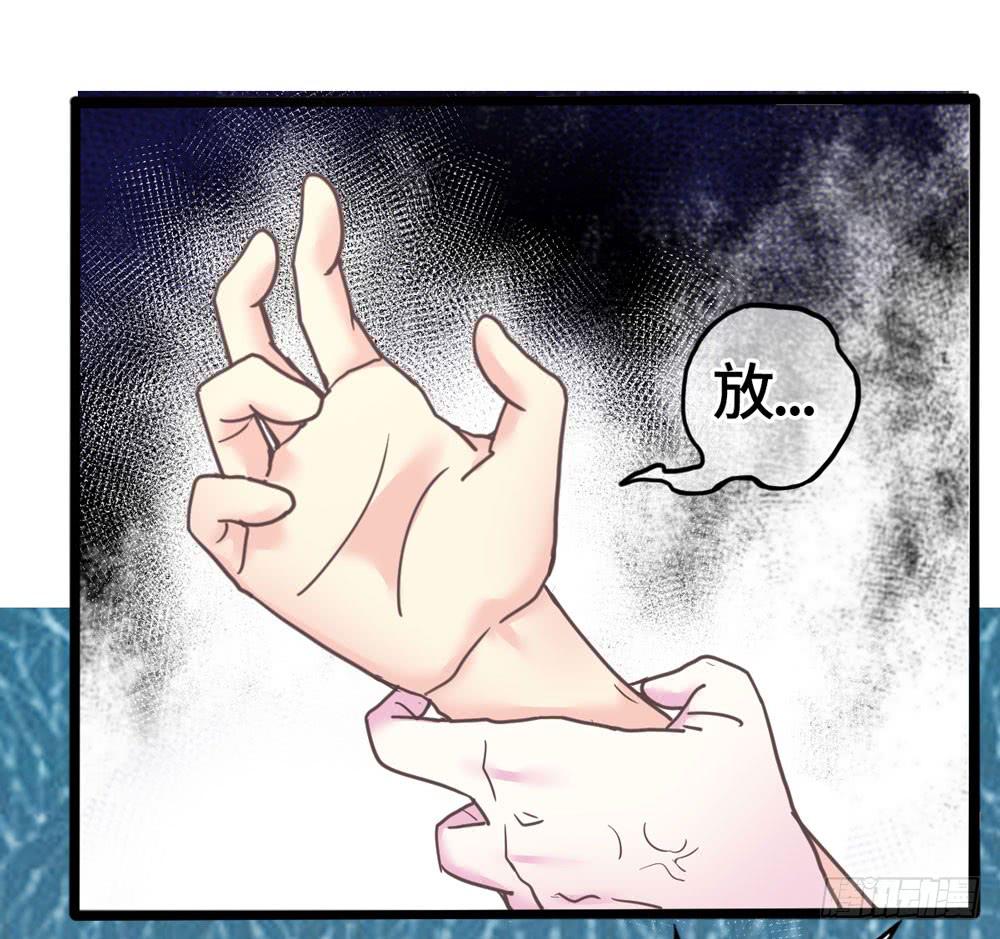 22、燃烧22