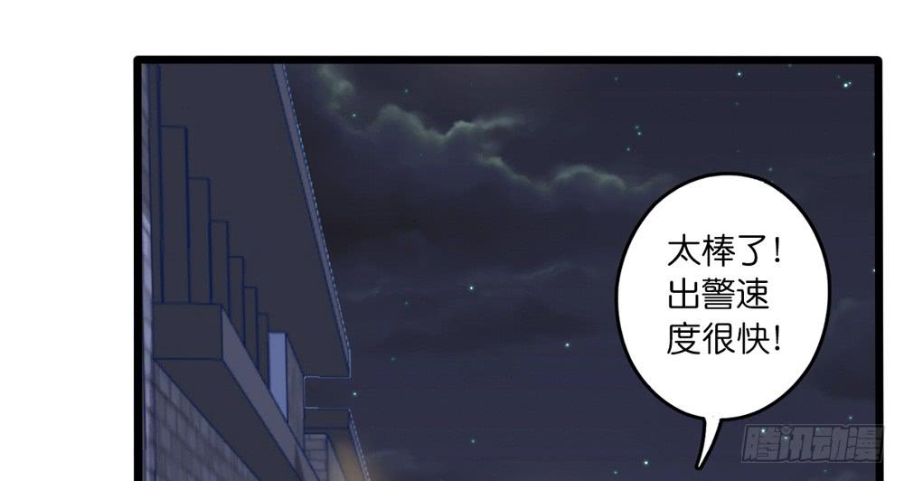 13、未闻你名19