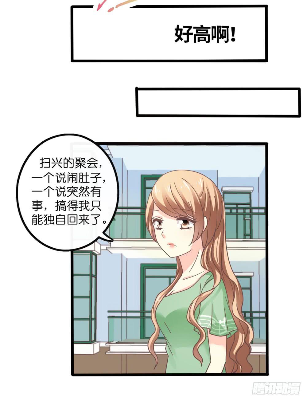 23、千钧一发23