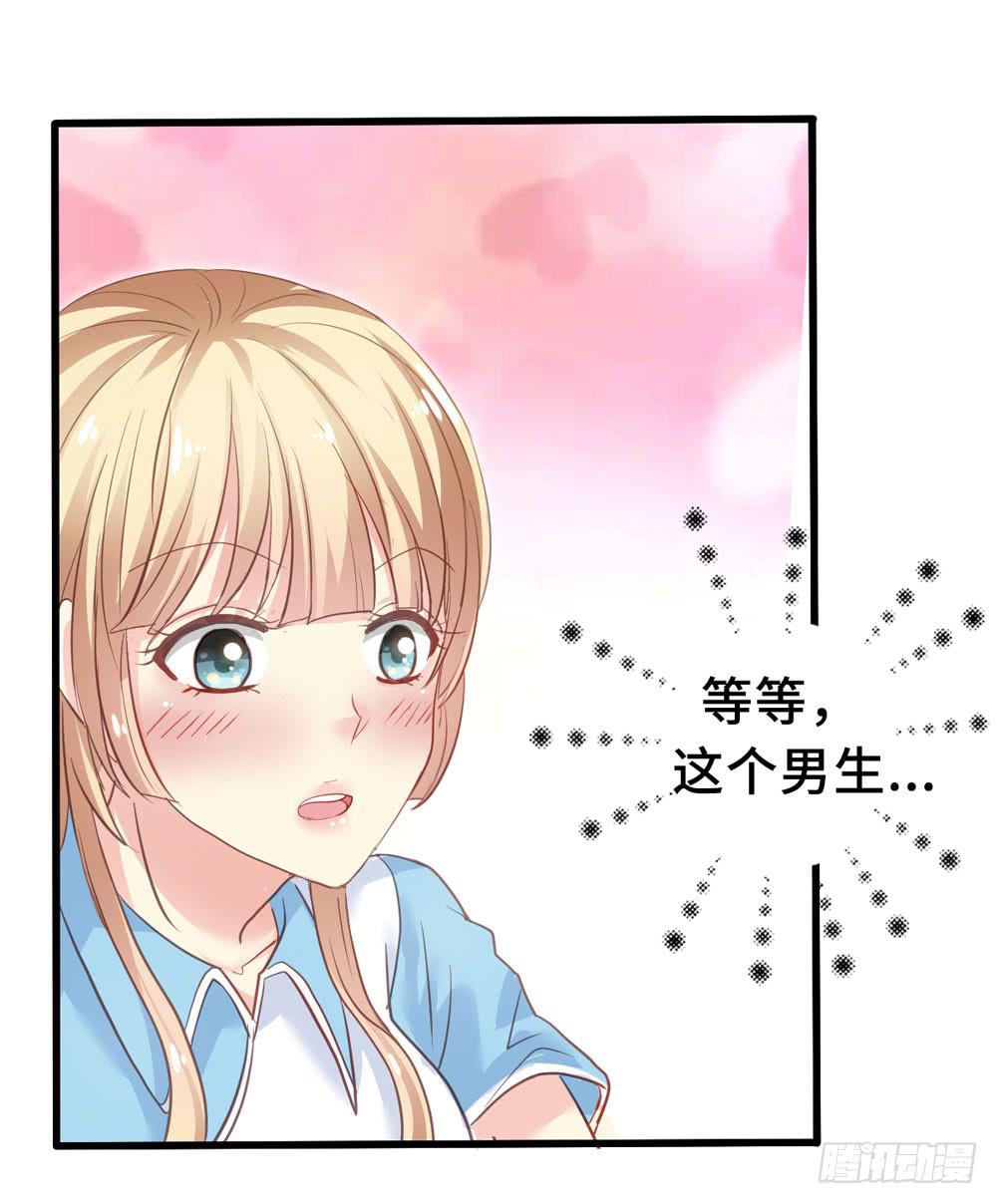 1、好春光梦一场36