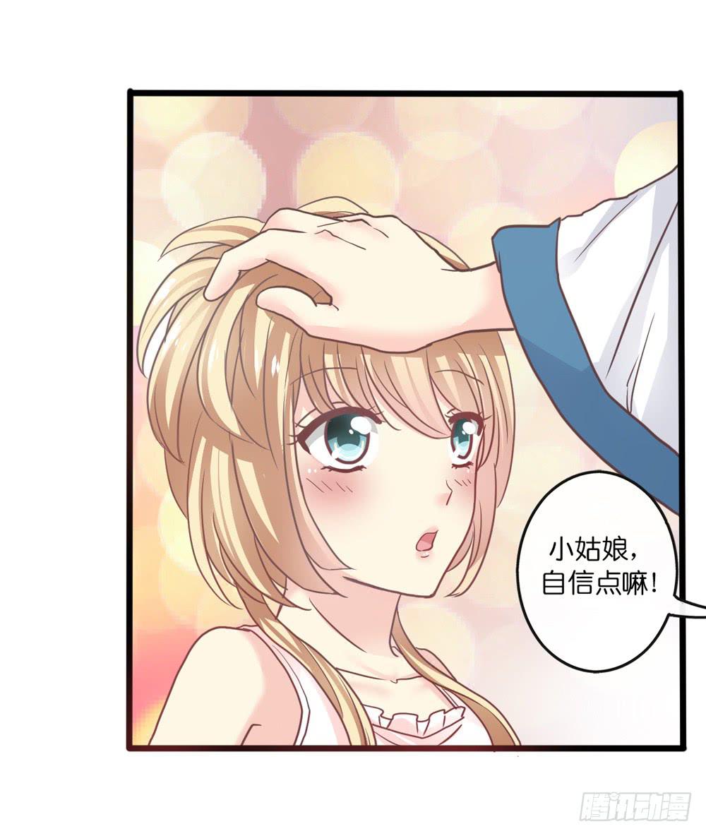 14、双面32