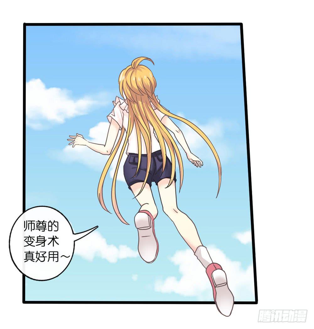 22、燃烧20