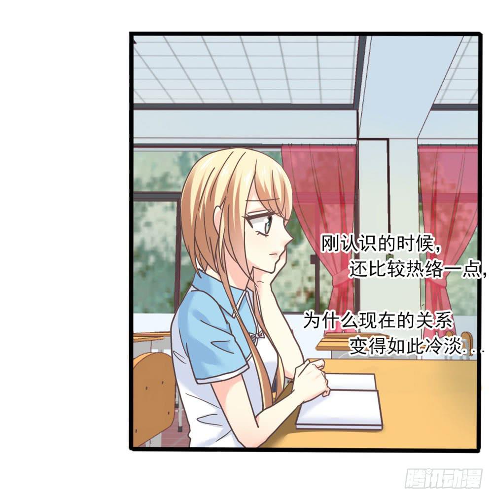 25、暗黑耳语15