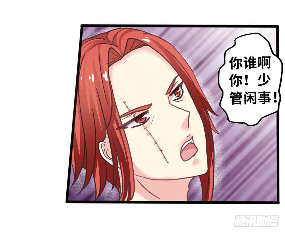 11、丑小鸭变身11