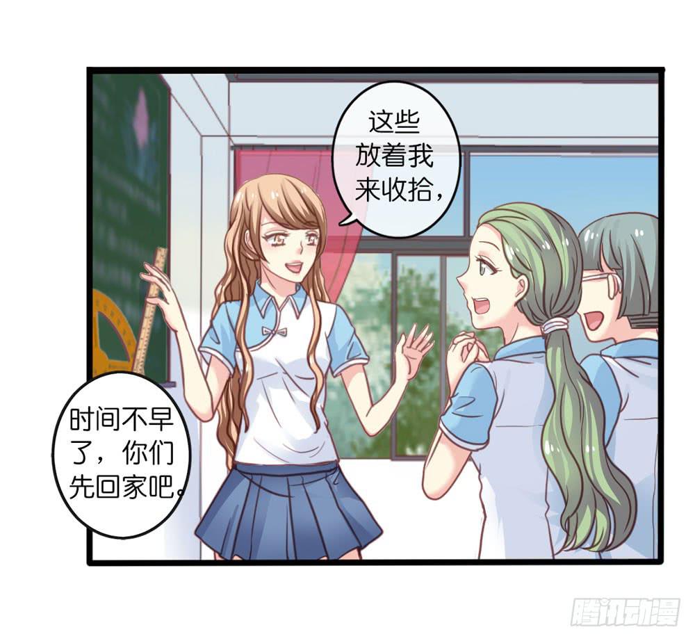 8、小动作8