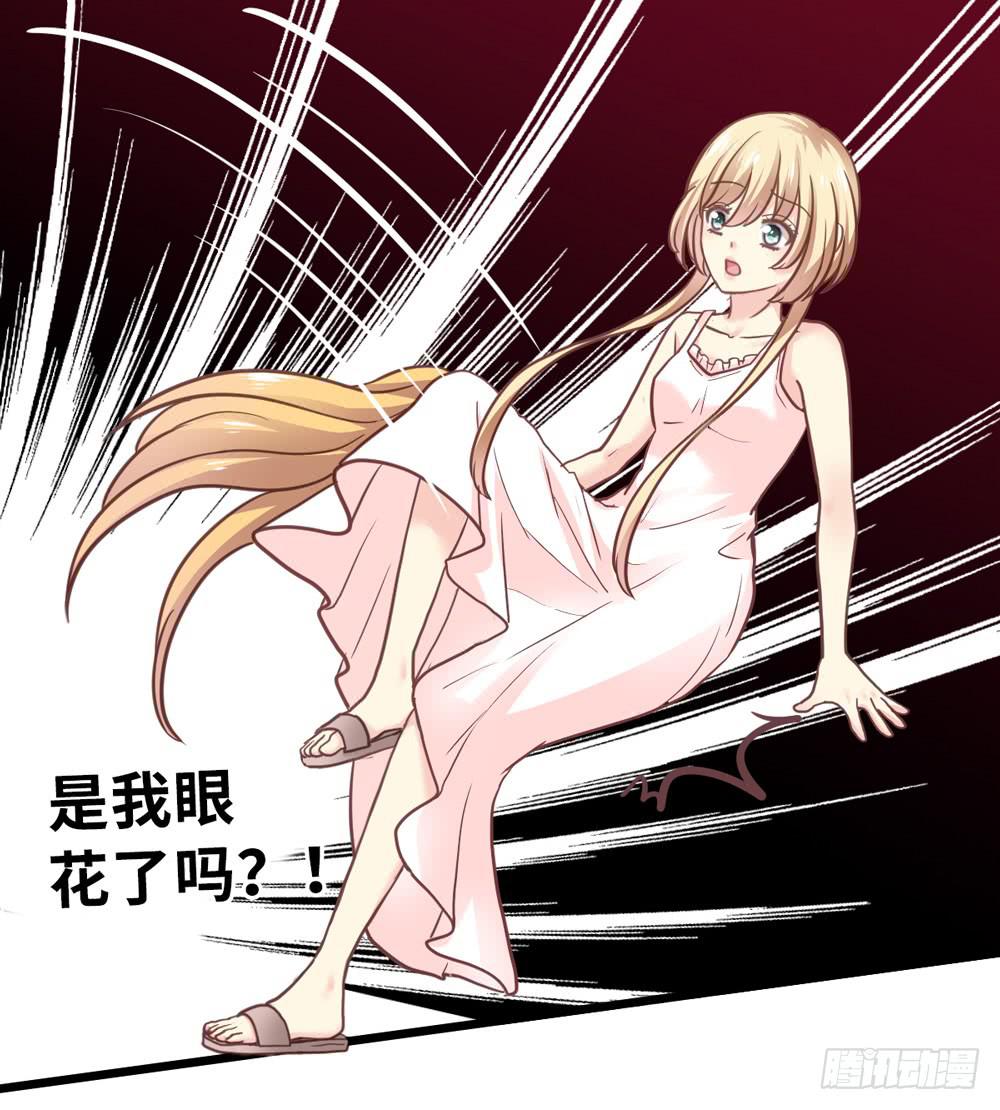 14、双面10
