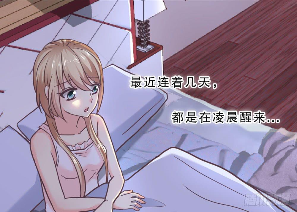 27、宝宝心里苦22